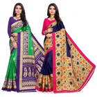 Mysore Silk Printed Saree for Women 