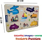 Wooden Vehicles Puzzle Board Game for Kids (Multicolor)