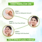 मामाअर्थ राइस ऑइल-फ्री फेस मॉइस्चराइजर स्किन विद राइस वाटर & निआसीनमीडे फॉर ग्लास स्किन 80 g