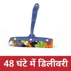 Plastic Kitchen Wiper 