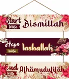 MDF Wooden Wall Hanging Quotes 