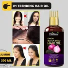 Phillauri Herbal Onion Blackseed Hair Oil 