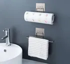 Stainless Steel Self Adhesive Wall Mount Tissue Paper Holder 