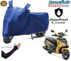 Polyester Two Wheeler Cover with 1 Pair Arm Sleeves, Blue & Black, Set of 2