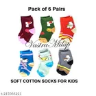 Cotton Socks for Kids 