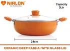 NIRLON Aluminium Kadhai with Lid 