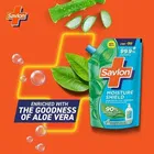 सैवलॉन मॉइस्चर शील्ड हैंडवॉश 650 ml