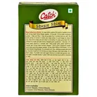 कैच किचन किंग मसाला 100 g