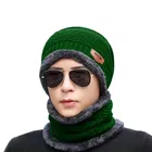 Woolen Cap with Neck Warmer for Men & Women 