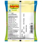 मंगत राम अरहर/ तूर दाल 500 g