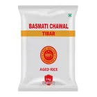 बासमती चावल 