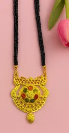 Traditional Gold-Plated Mangalsutras with Multi-Strand Black Beads 