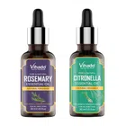 Vihado Rosemary & Citronella Essential Oils (Pack of 2, 15 ml)