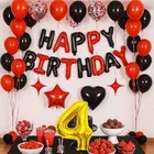 4th Happy Birthday Balloon Decoration Kit ,Black & Red Set Of 1