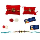 Metal Rakhi, Pack of 3