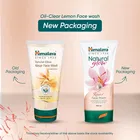 हिमालय प्राकृतिक ग्लो केसर फ़ेस वॉश 150 ml