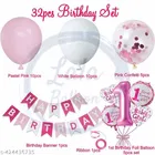 32 Pcs 1st Birthday Decoration Combo Kit for Girls, Multicolour, Set of 1
