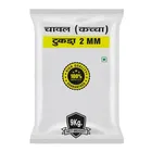 Basmati Tukda Chawal 