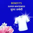 फेना पावरवॉश डिटर्जेंट पाउडर 500 g