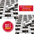 Vinyl Wallpaper for Kitchen Wall 