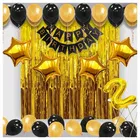 2nd Happy Birthday Balloon Decoration Kit, Gold, Set of 1