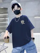 Round Neck Printed T-Shirt for Boys 