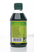 Mahabhringaraj Ayurvedic Oil 200 ml