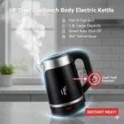 HF Steel Cooltouch Body Electric Kettle 