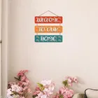 MDF Wooden Wall Hanging Quotes 