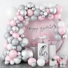 57 Pcs 4th Birthday Decoration kit, Multicolour, Set of 1