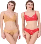 Cotton Blend Lingerie Set for Women 