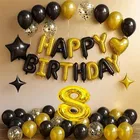 8th Happy Birthday Balloon Decoration Kit Golden & Black, Set Of 1
