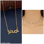 Alloy Pendant with Chain & Necklace for Women 