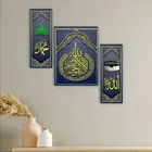 MDF 3 Pcs Designer Wall Painting for Home & Office 
