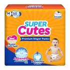 Super Cutes Baby Diaper, 50 Diapers 