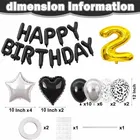 2nd Happy Birthday Balloon Decoration Kit ,Black, Set Of 1