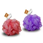 Bath Loofah (Pack of 2, Pink & Purple)