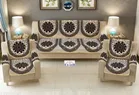 Polycotton 5 Seater Sofa Covers 
