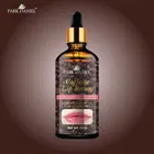 Park Daniel Caffeine with Vitamin E and Almond Oil Lip Serum 