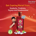 Navratna Ayurvedic Cool Oil 450 ml