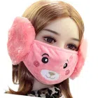 Winter Face Mask with Ear Muffs for Girls (Orange) (SE-27)
