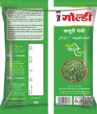 गोल्डी कसूरी मेथी 50 g