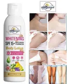 Abhigamyah Whitening Body Lotion Cream (100 ml) (A-5)