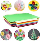 Origami Unruled A4 Sheets 