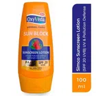 Oxyveda Sun Block Body Lotion (100 ml)
