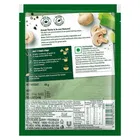 Knorr International Italian Mushroom Soup 46 g