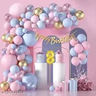 45 Pcs 8th Birthday Decoration kit, Multicolour, Set of 1