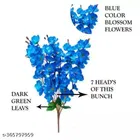 Plastic Artificial Flower 