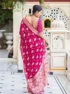 Banarasi Pink Art Silk Printed Saree for Women