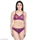 Polycotton Lingerie Set for Women 